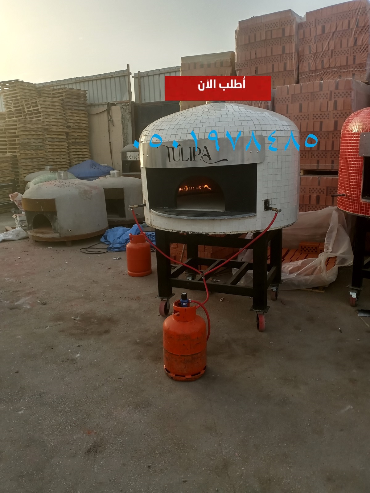 تصنيع افران للمطاعم