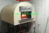 تصنيع افران للمطاعم