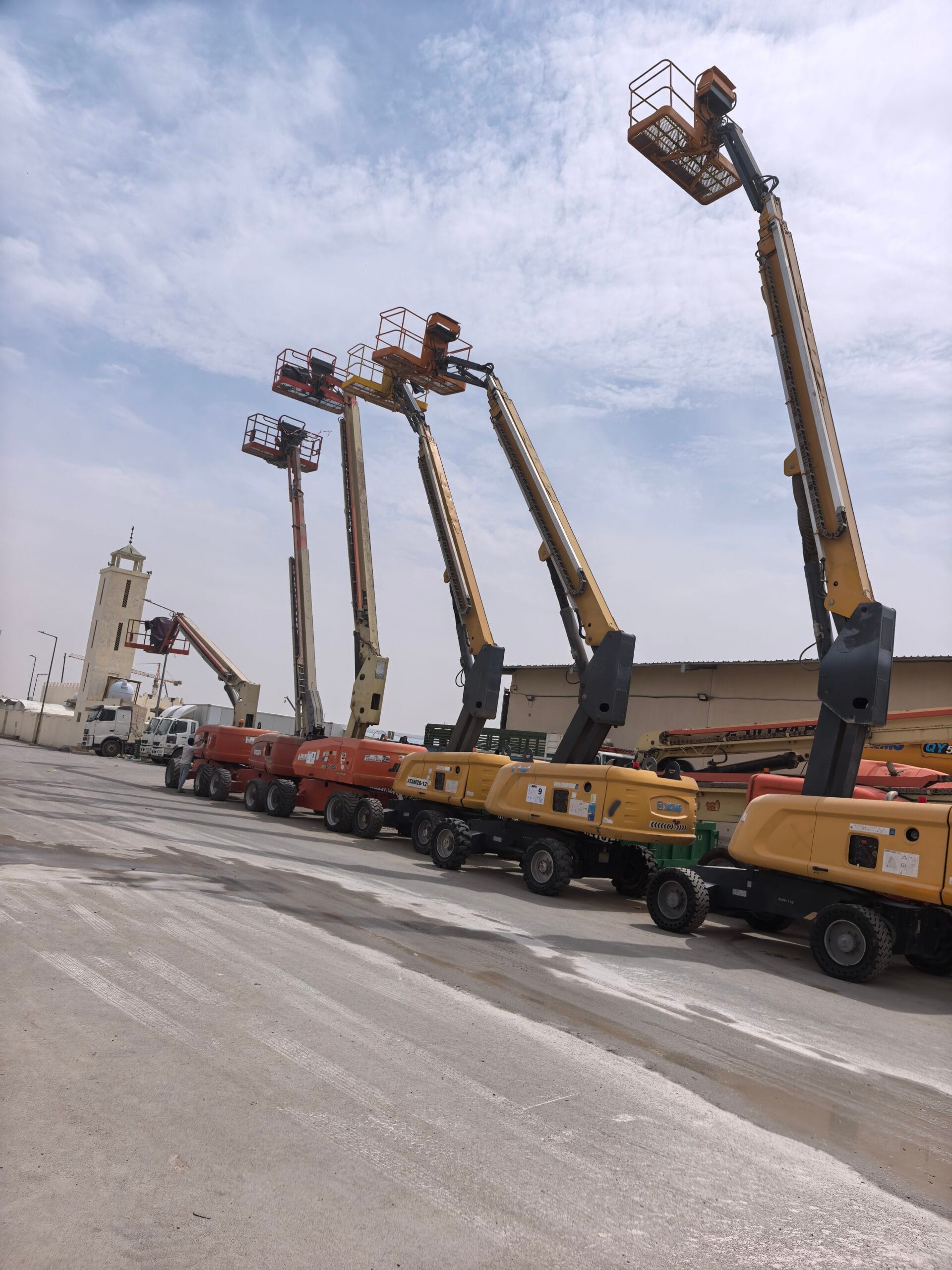 الرياض