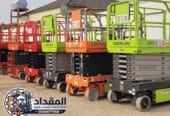 سيزر لفت للإيجار في جدة ||| رافعات مقصية احترافية للمشاريع الكبرى 8_16 متر | جاهزية فورية