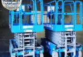 تأجير رافعات سيزر لفت بجدة | يومي – اسبوعي – شهري / 2026