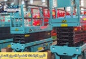 تأجير رافعات مقصية جدة | سيزر لفت للإيجار في جده | Scissorlifts For rent in Jeddah