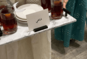 مباشرات قهوة | قهوجي قهوة | صبابين وقهوجيين للمناسبات والحفلات 0539307706
