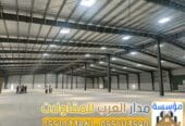 مستودعات ساندوتش بانل في الرياض | تركيب وتوريد ساندوتش بنل بأفضل الأسعار 0551033861