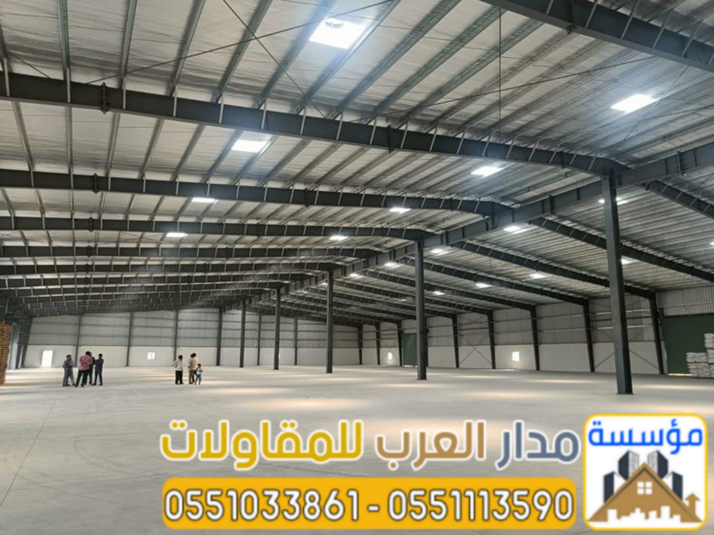 مستودعات ساندوتش بانل في الرياض | تركيب وتوريد ساندوتش بنل بأفضل الأسعار 0551033861
