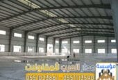 مستودعات ساندوتش بانل في الرياض | تركيب وتوريد ساندوتش بنل بأفضل الأسعار 0551033861
