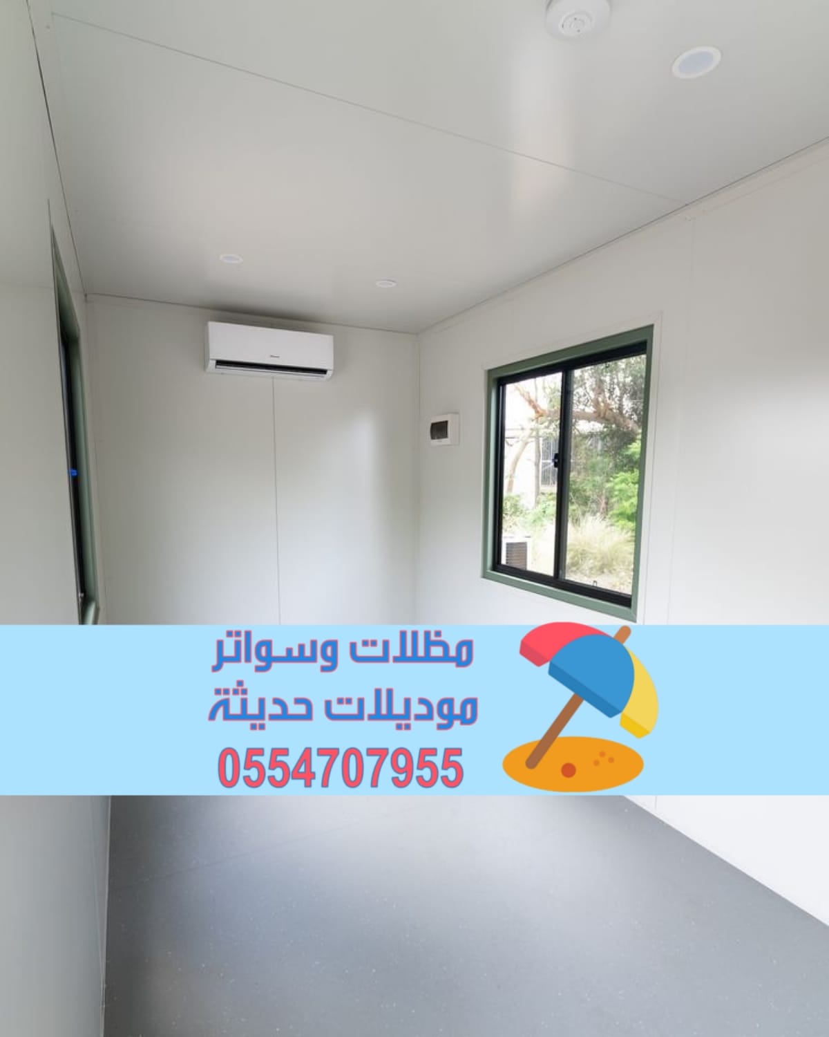تركيب ألواح ساندوتش بانل للملاحق والغرف في الدمام – 0554707955