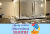مقاول بناء ملاحق في جازان وخميس مشيط | تنفيذ بجودة عالية و بأسعار تنافسية 0554707955