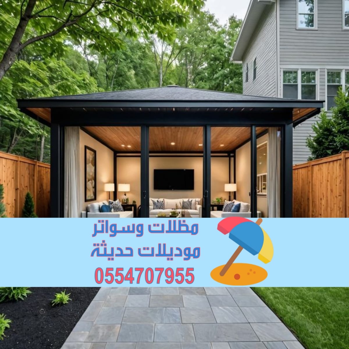 مقاول بناء ملاحق في جازان وخميس مشيط | تنفيذ بجودة عالية و بأسعار تنافسية 0554707955