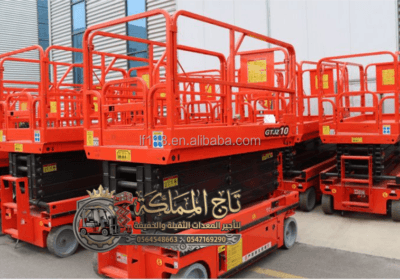 Scissor-lift-Rental-Dammam-Riyadh-Jeddah-Mecca-Jubail-Al-Kharj-Qatif-Saudi-Arabia-سيزر-لفت-للايجار-الدمام-جدة-مكة-الرياض2