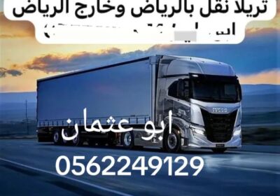 Screenshot_٢٠٢٤١٢٢٧_١٩٢٣٠٩_TikTok
