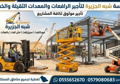 Screenshot_٢٠٢٦٠٤٢٥-١٩٤٠٤٦_Gallery