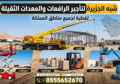 Screenshot_٢٠٢٦٠٥٠٦-٠١٢٧٠١_Gallery-1