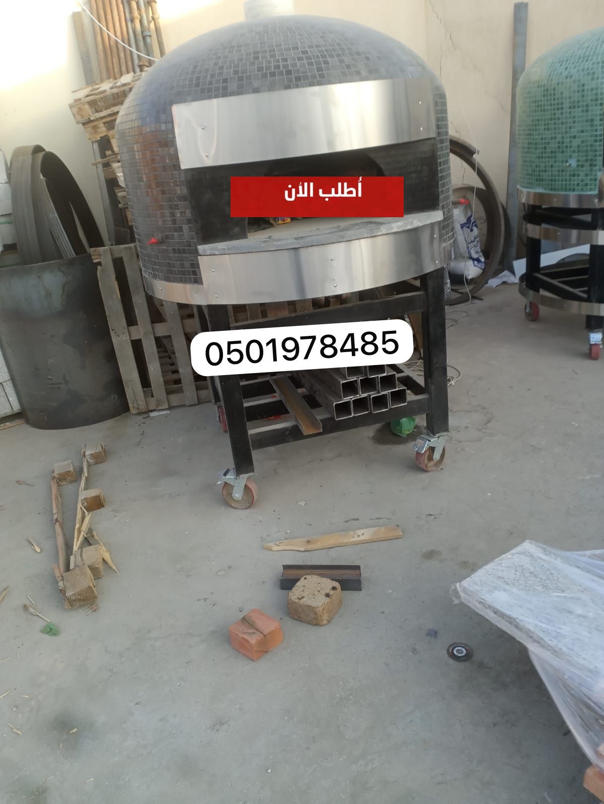 افران البيتزا الإيطالية