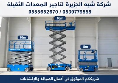 a64b37b0-5b73-11f1-8b7b-0fd55830b018-1.webp-1