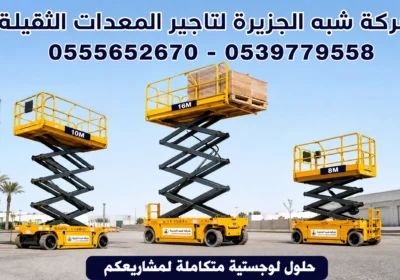 ba335910-5b73-11f1-8b7b-0fd55830b018-2.webp-2