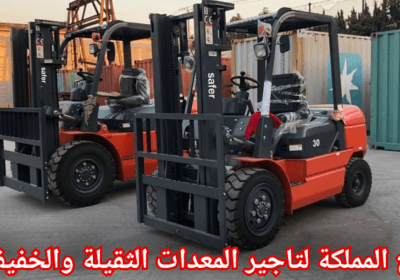 c6a8851139b00047111885e933c48022_watermarked-1