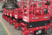 سيزر لفت للإيجار في جدة — رافعة مقصية Scissor Lift ⚡