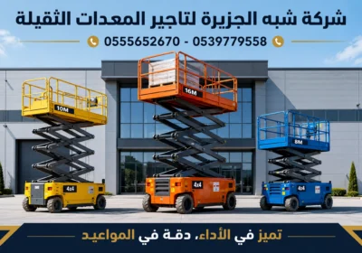 cb602b00-5b73-11f1-8b7b-0fd55830b018-3.webp-3