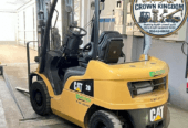 فوركلفت للايجار في جدة / حمولة 10ط-15ط — أنظمة نقل البضائع _ Cargo Handling | شوكية ديزل