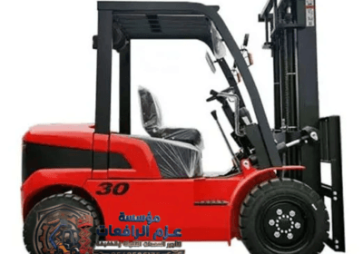 farm-forkliftd773c_watermarked