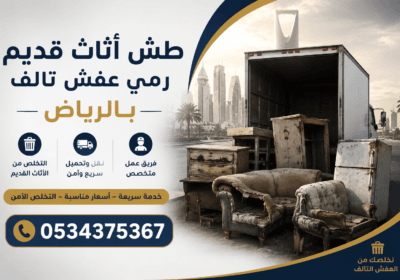 file_000000005f3c7243a20cd7ffd6d6d07c