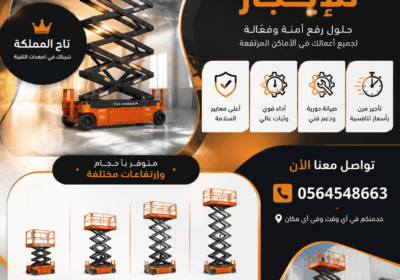 file_00000000da0071fd9446ada724a3e88a
