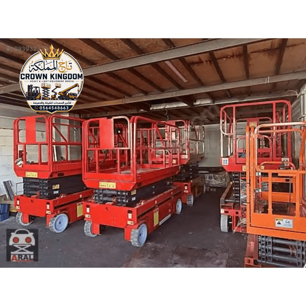 🪁 تأجير سيزر لفت في جدة ⧕ تمديد شبكات الإطفاء والسلامة والإنذار المبكر ⧕ ارتفاع 8 متر – 10 متر – 12 متر – 14 متر – 16 متر — 2026 | Safety Lift _ شبكات