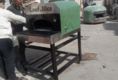 الرياض