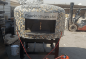 الرياض
