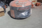 الرياض