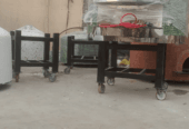 الرياض