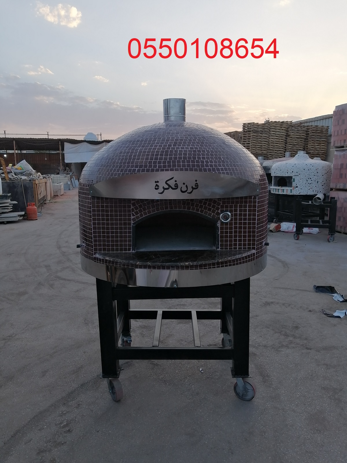 أفران نابولي