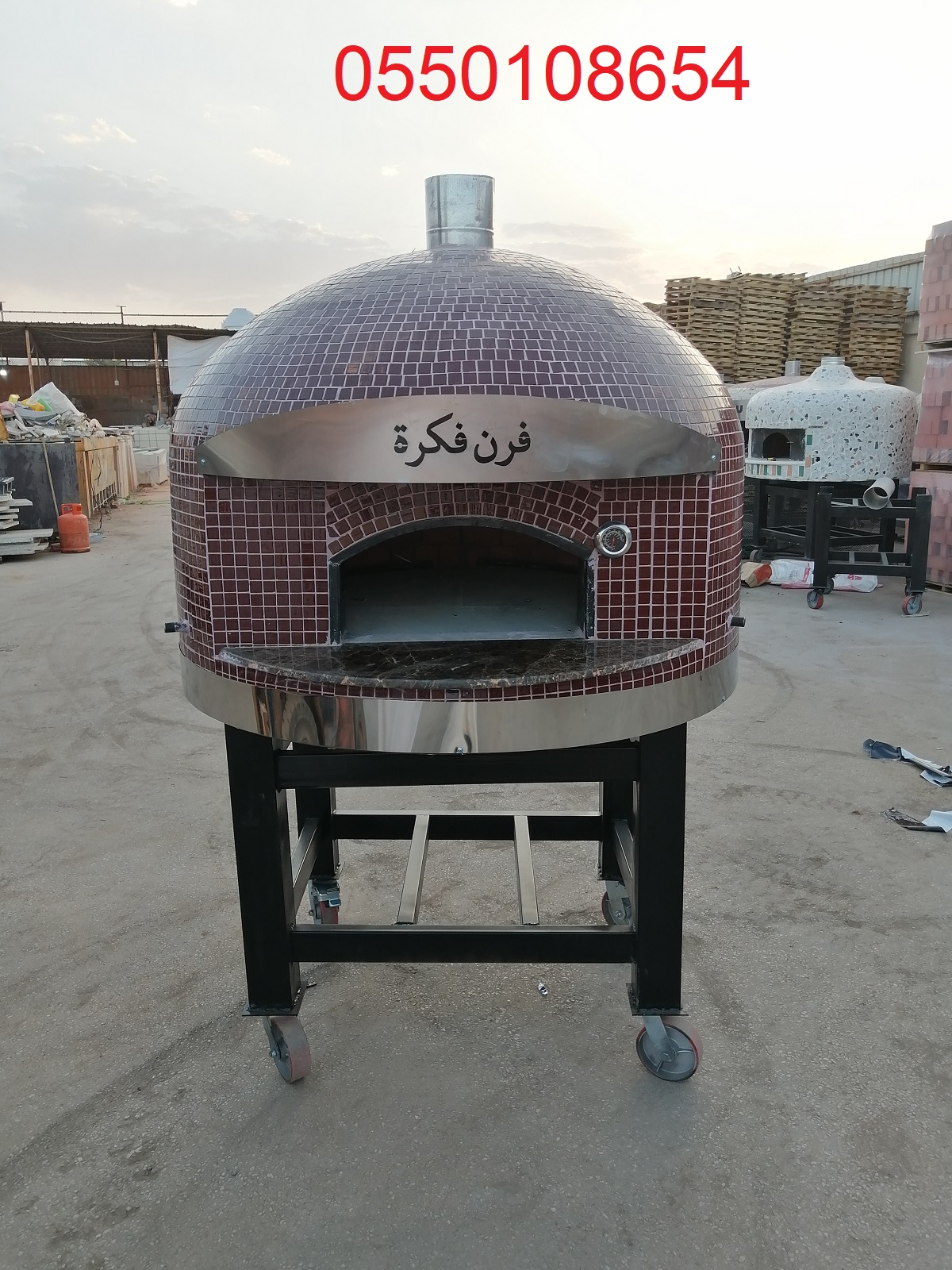 أفران نابولي