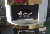أفضل فرن بيتزا ايطالي