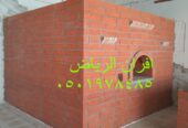 افران مطاعم