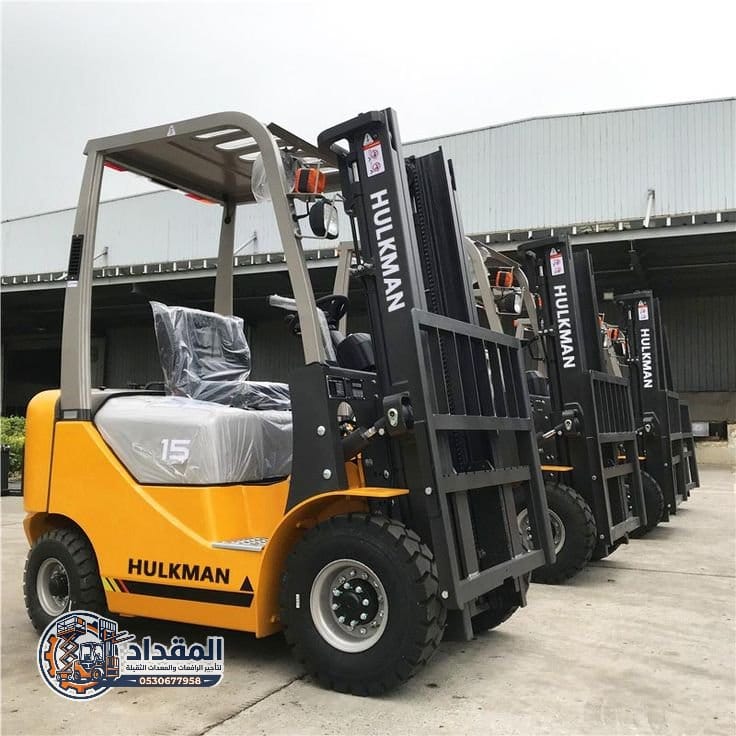 رافعات شوكية (فوركلفت / FORKLIFT) للإيجار في الهفوف | سعات 1 طن – 16 طن – يومي / شهري