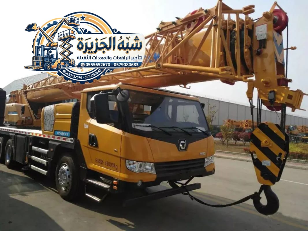 كرينات للإيجار بالرياض # 0555652670 # ديزل جديد حديث بالرياض