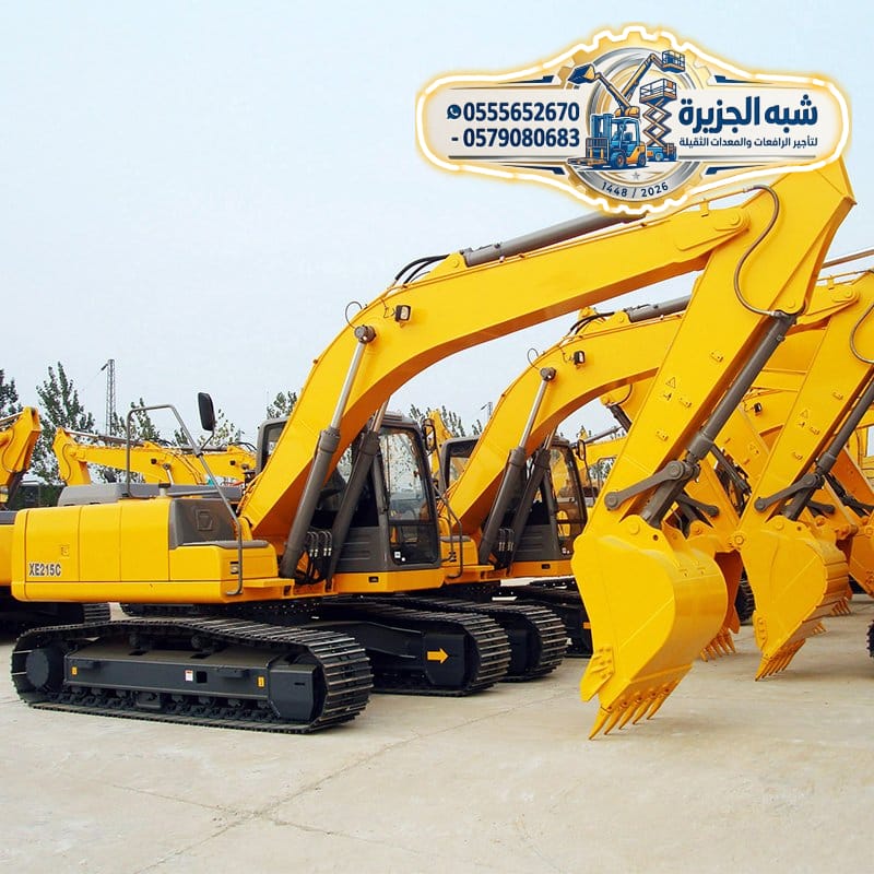 تاجير / بوكلين للايجار بجدة 🥇 0555652670 🛠 شركة شبه الجزيرة للتأجير