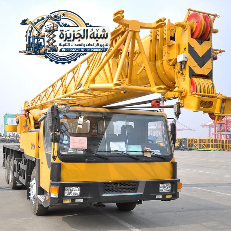 2026 🤳 كرين للايجار بالدمام 🏅 0555652670 🛠