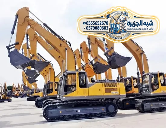 بوكلين للايجار بالدمام # ديزل جديد حديث أسعار مناسبة بالدمام