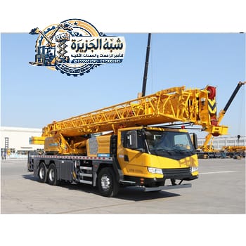 2026 🤳 كرين للايجار بالدمام 🏅 0555652670 🛠