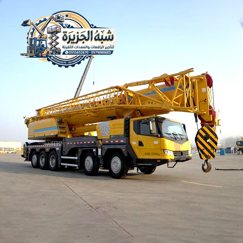 تأجير # كرين للإيجار بالدمام # 0555652670