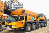 تأجير # كرين للإيجار بالدمام # 0555652670