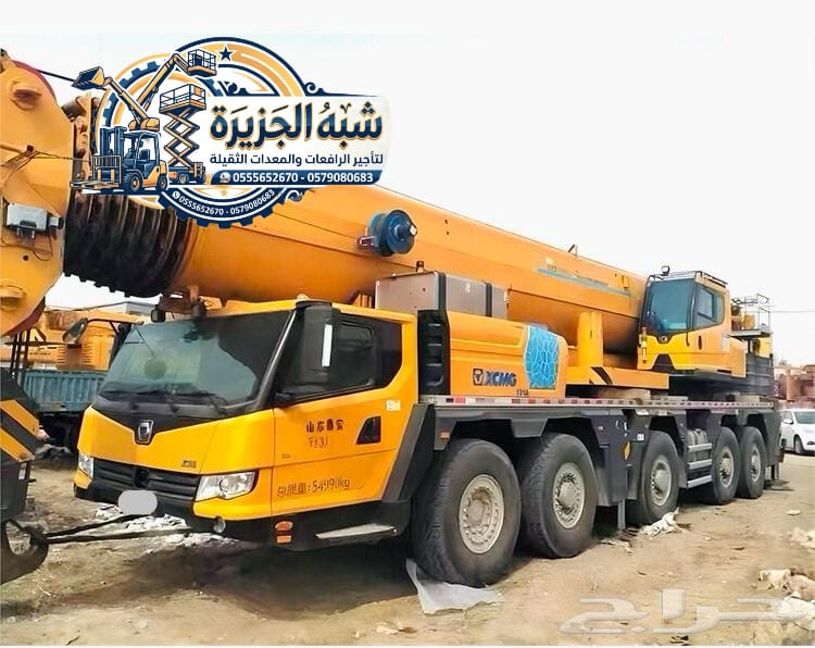 تأجير # كرين للإيجار بالدمام # 0555652670