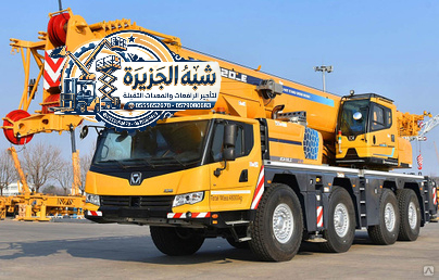 كرين للايجار في مكة ★ تاجير كرينات في السعودية // 20T/50 T /70T/ T150 /200T || Vision 2030 °°