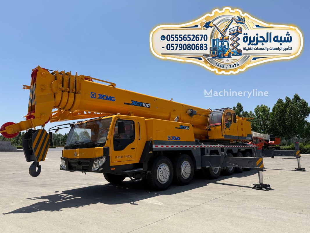 كرين ونش للايجار في جدة ☆ تاجير كرينات // 20طن/50 طن /70طن/ طن150 /200طن || 2026°°