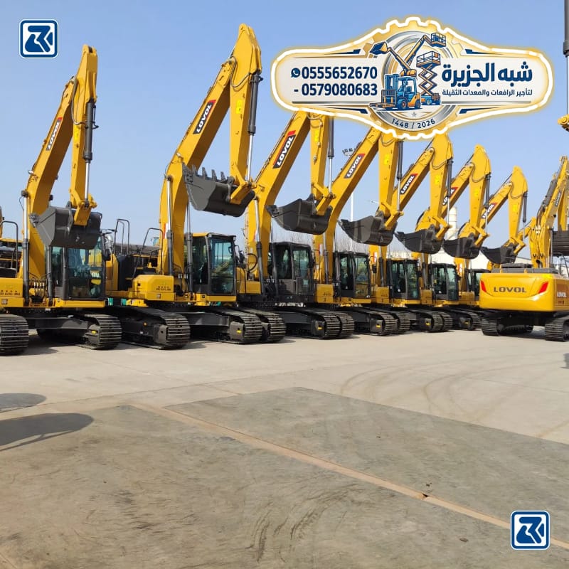 تاجير / بوكلين للايجار بالدمام 🥇 0555652670 🛠 شركة شبه الجزيرة للتأجير