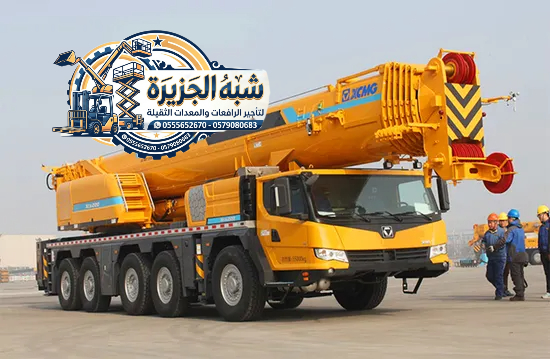 كرين للايجار في مكة ★ تاجير كرينات في السعودية // 20T/50 T /70T/ T150 /200T || Vision 2030 °°