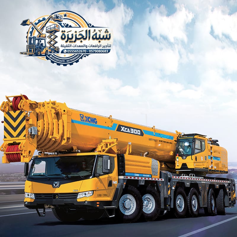 كرين للايجار بالدمام # 0555652670 # ديزل جديد حديث أسعار تنافسية بالدمام